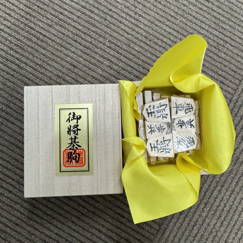 将棋セット