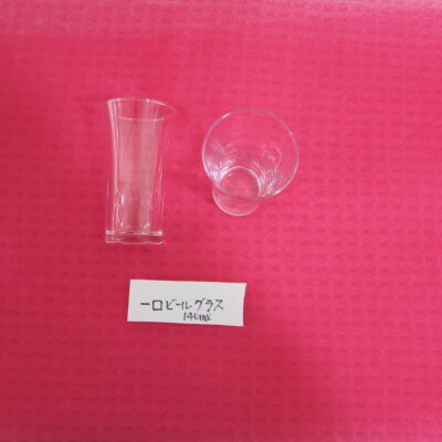 １口ビールグラス