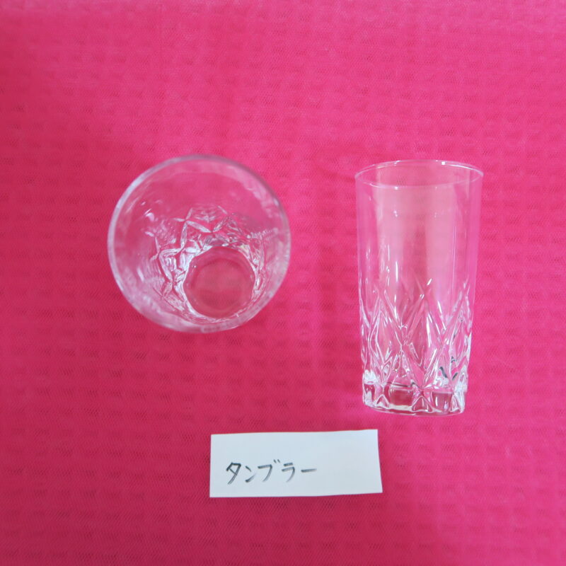 タンブラー