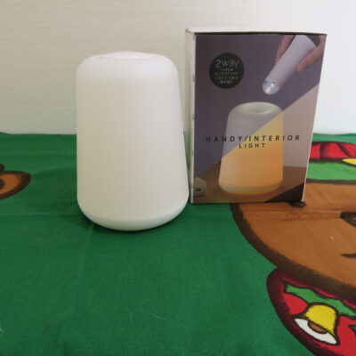 インテリアライト