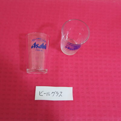アサヒビールグラス